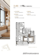 办学质量获家长普遍认