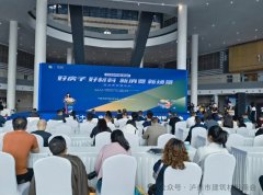 积极取参展商、业内同业开展交换洽